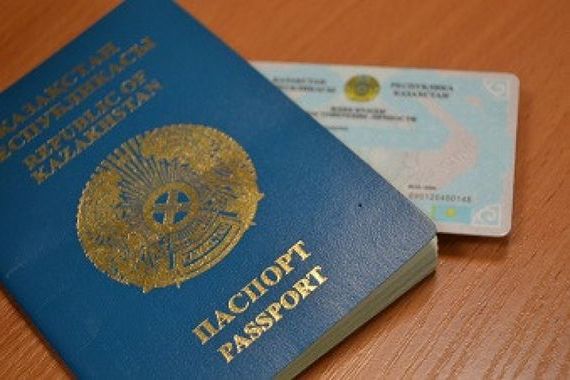 прописка в Мегионе